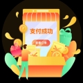 智***