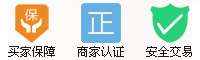 拔山镇高阳片区智慧农业