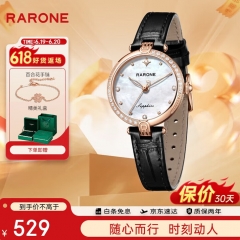 雷诺（RARONE）手表女 新月玫瑰彩贝颜值石英女士手表钢带