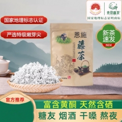 藤茶恩施  125g/袋