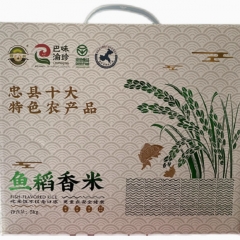晨帆大米礼盒装5kg